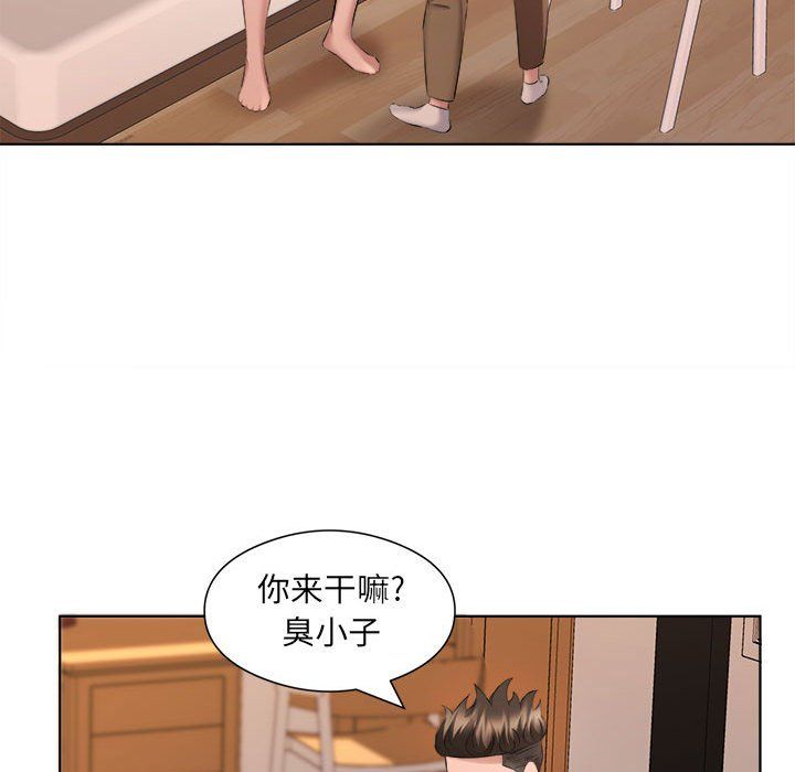 屋檐下的恋人第35话