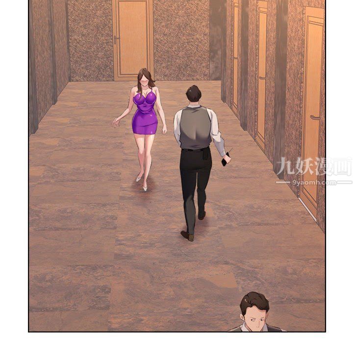 屋檐下的恋人第35话