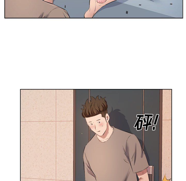 屋檐下的恋人第36话