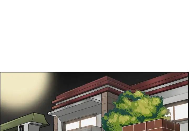 妈妈是女大学生第67话