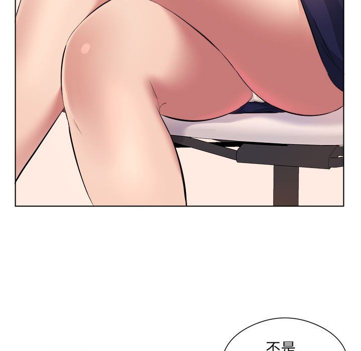 屋檐下的恋人第37话