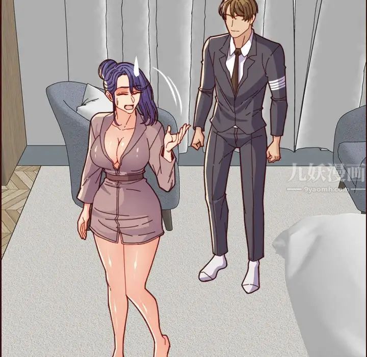 妈妈是女大学生第68话