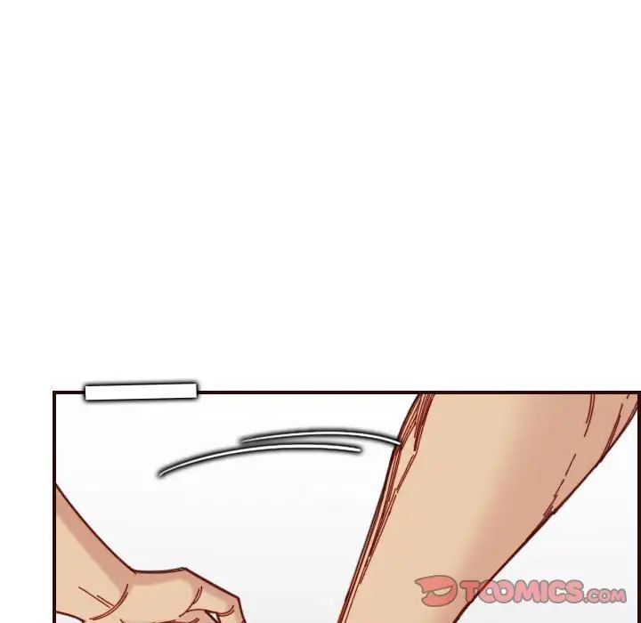 妈妈是女大学生第68话