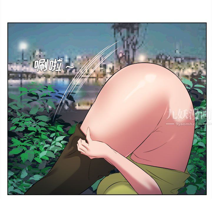 屋檐下的恋人第38话