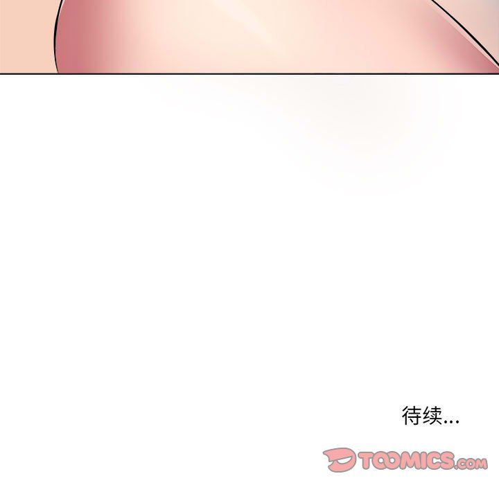 屋檐下的恋人第38话