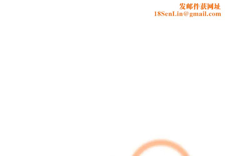 妈妈是女大学生第70话