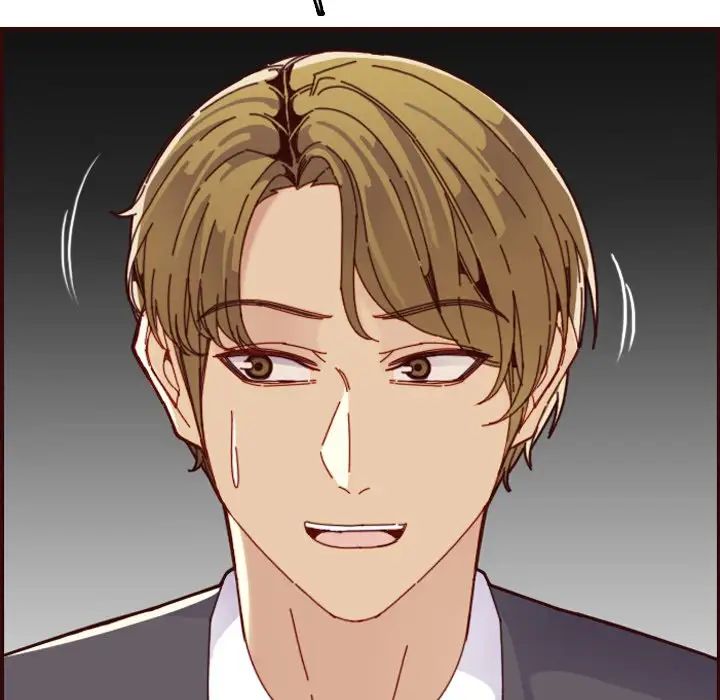 妈妈是女大学生第70话