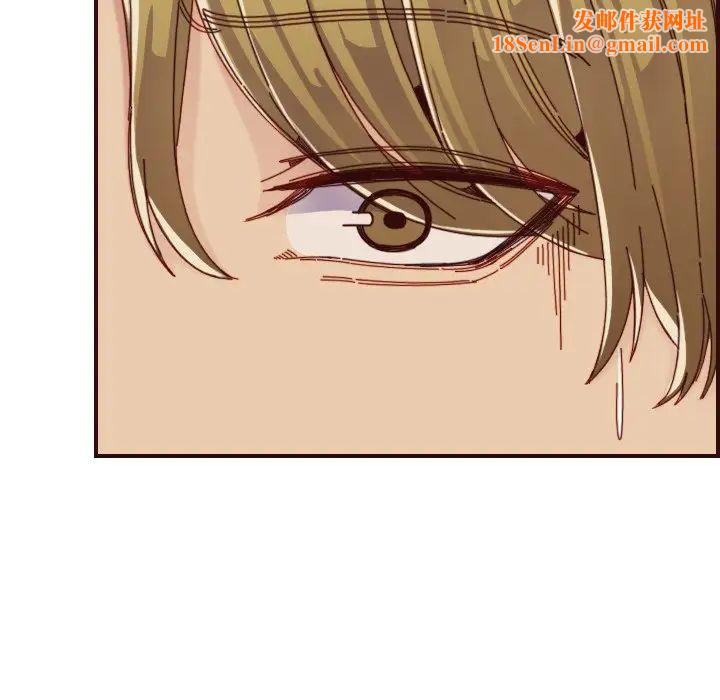 妈妈是女大学生第70话