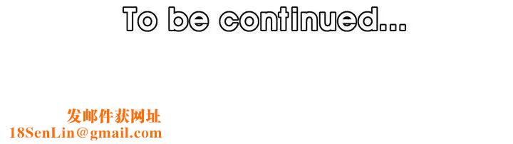 妈妈是女大学生第71话