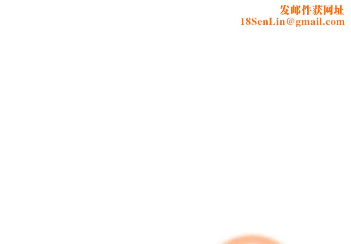 妈妈是女大学生第72话