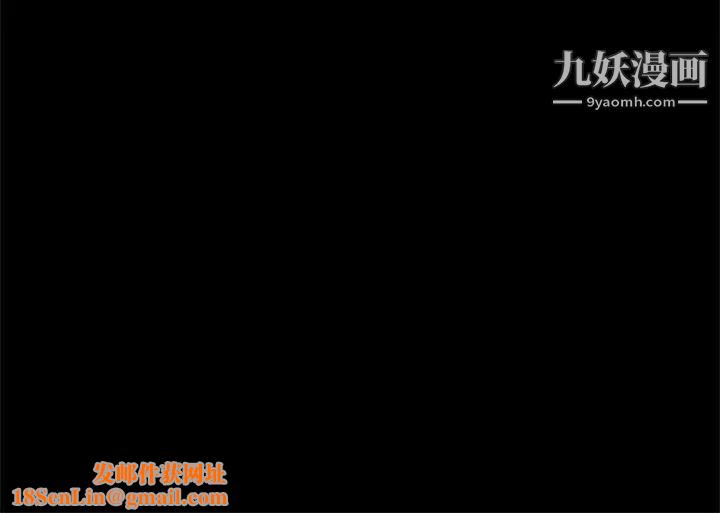 帮派女婿第14话