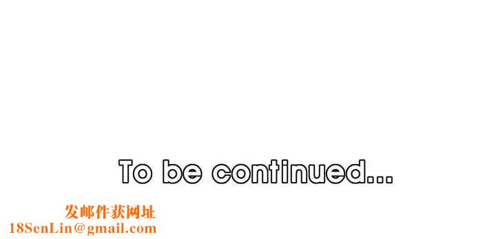 妈妈是女大学生第73话