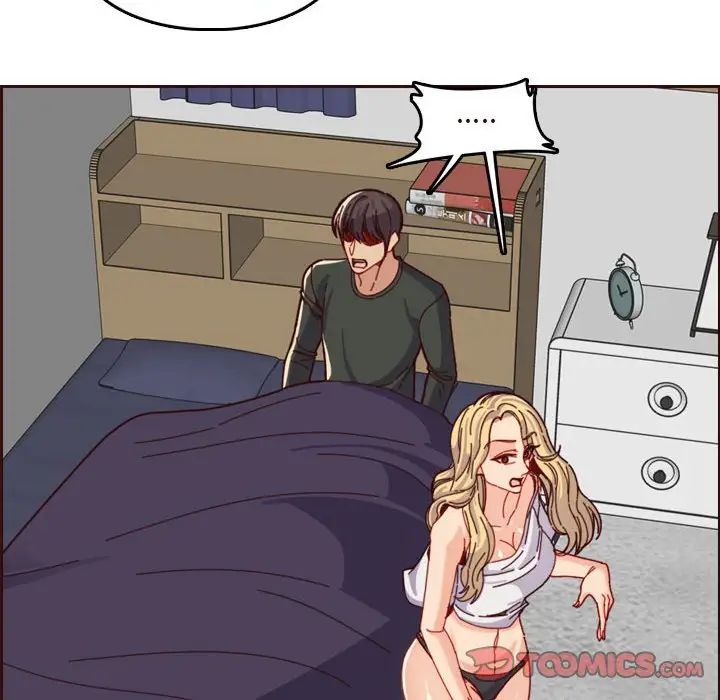 妈妈是女大学生第74话