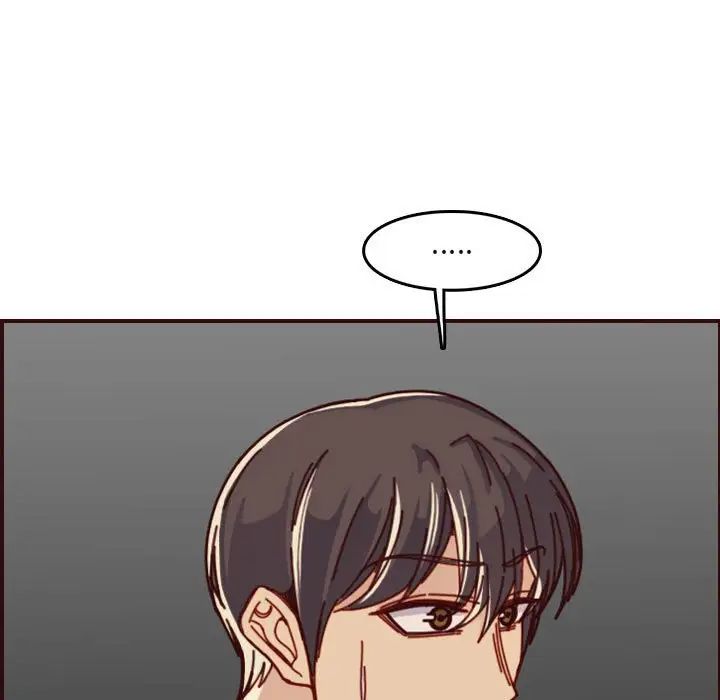 妈妈是女大学生第74话