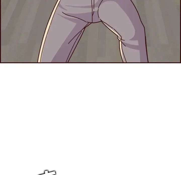 妈妈是女大学生第74话