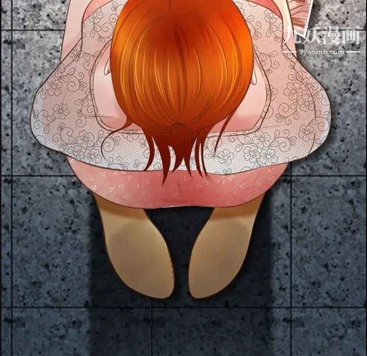 耳畔的神音第4话