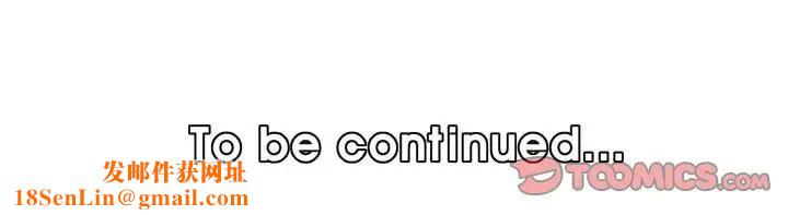 妈妈是女大学生第75话