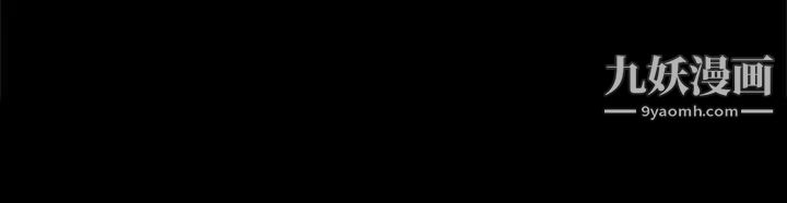 帮派女婿第22话