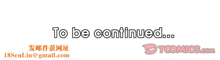 妈妈是女大学生第77话