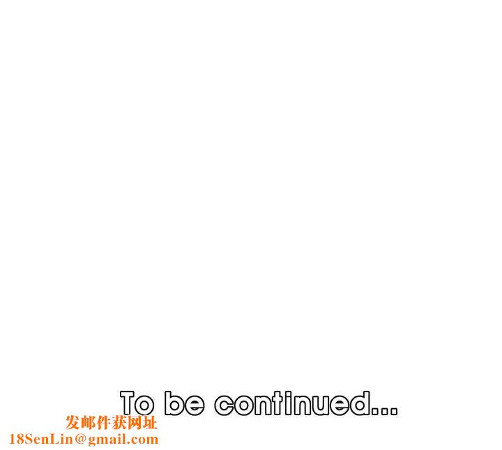 妈妈是女大学生第78话