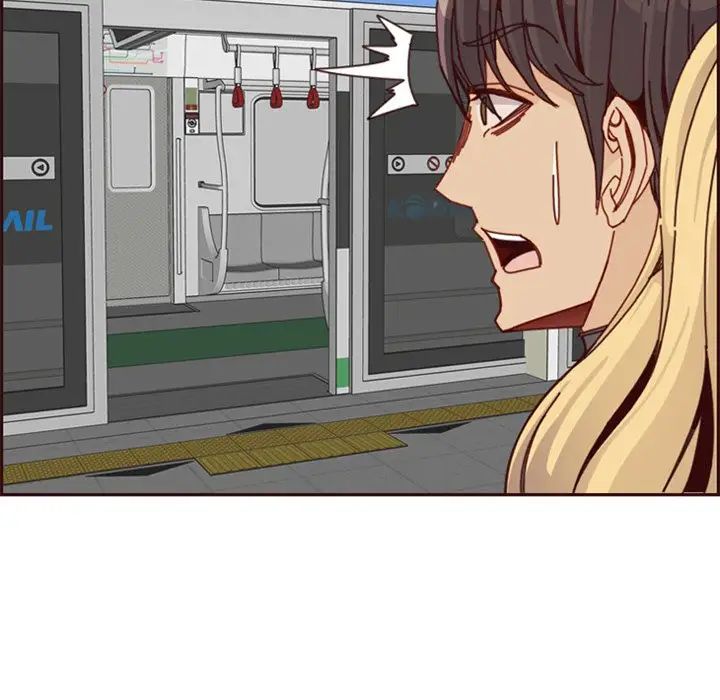 妈妈是女大学生第79话