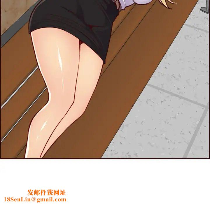妈妈是女大学生第79话