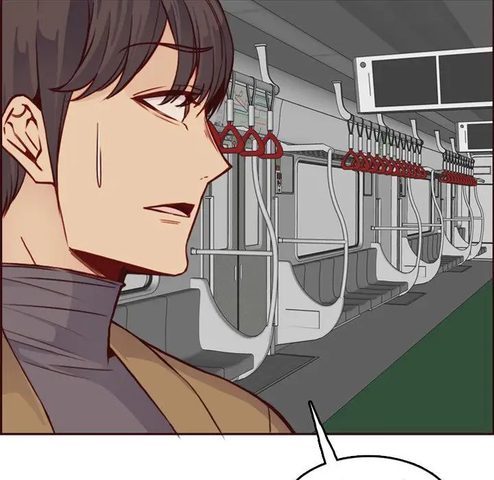 妈妈是女大学生第79话