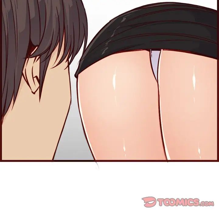 妈妈是女大学生第80话