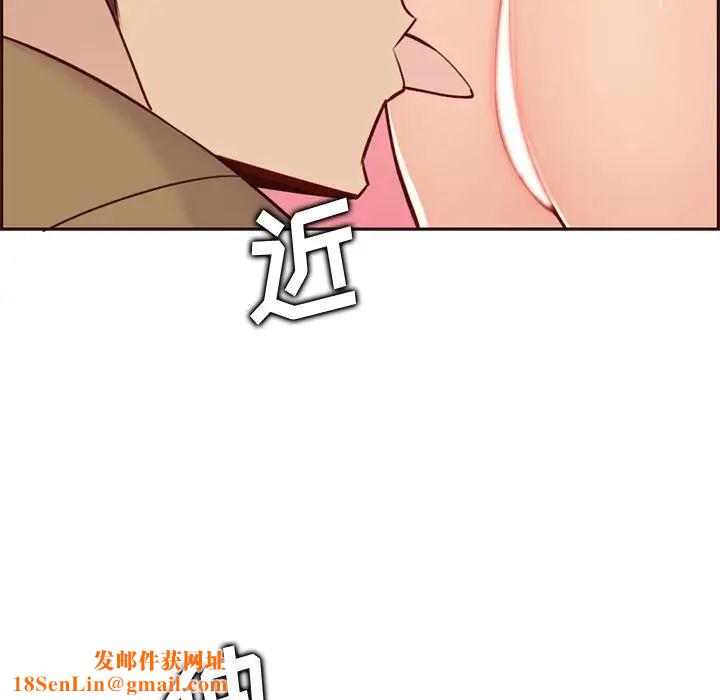 妈妈是女大学生第80话