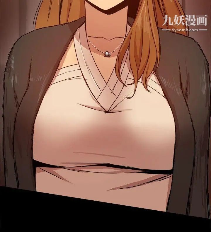 帮派女婿第28话