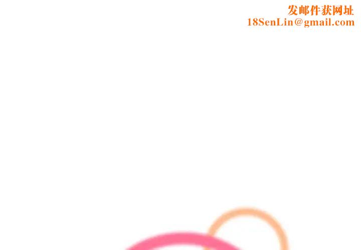 妈妈是女大学生第81话