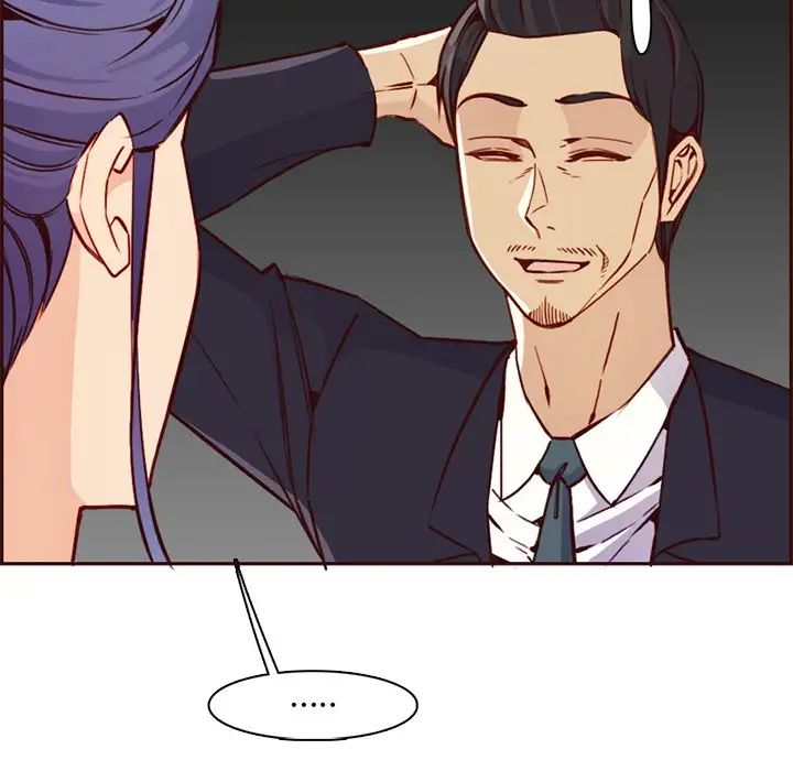 妈妈是女大学生第81话