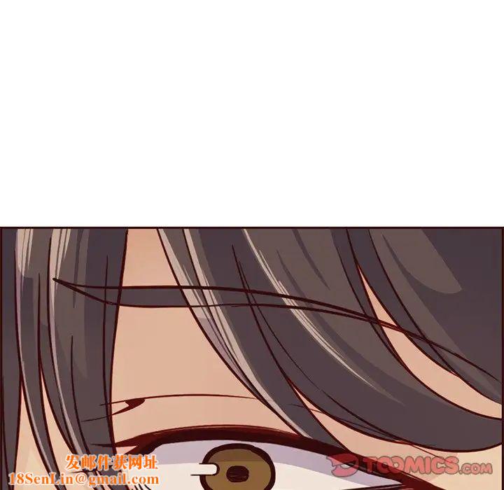 妈妈是女大学生第81话