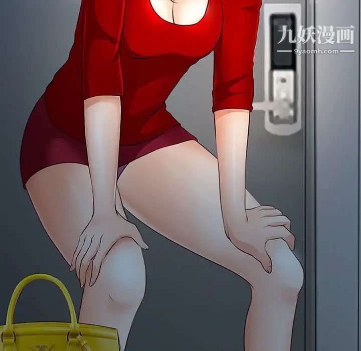 耳畔的神音第9话