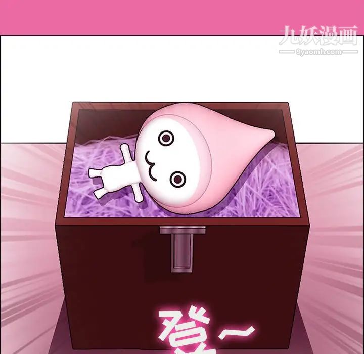 耳畔的神音第9话