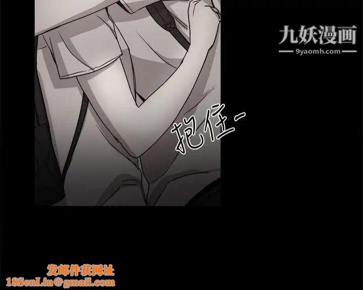 帮派女婿第36话