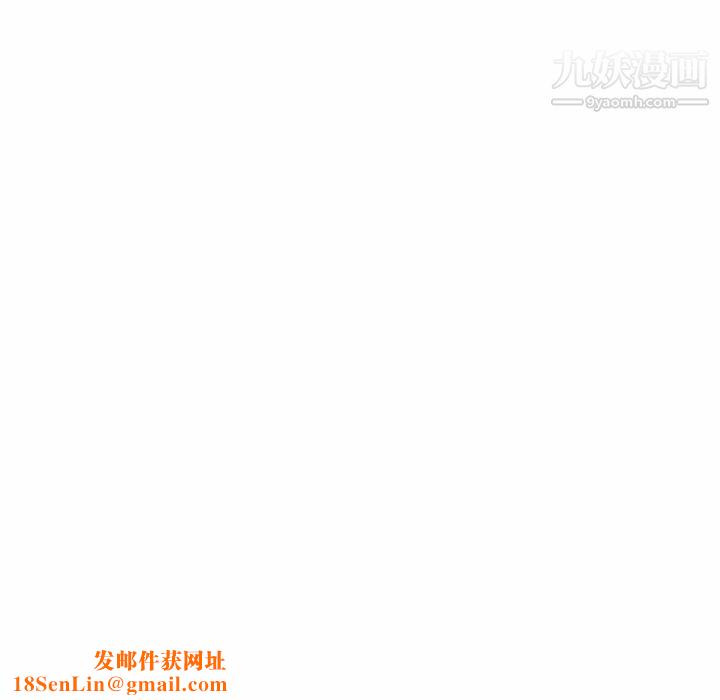 妈妈是女大学生第89话