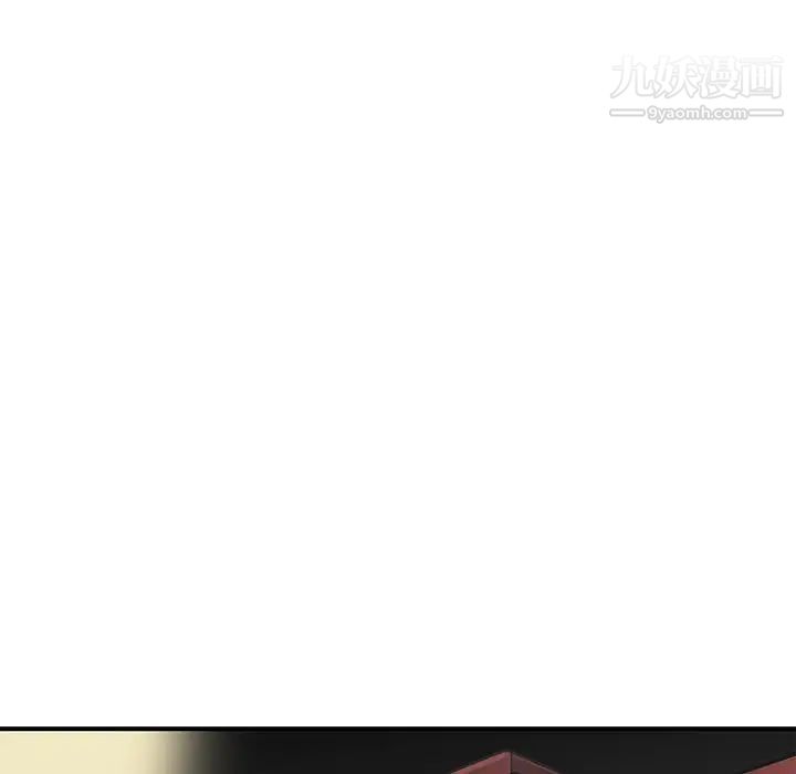 妈妈是女大学生第89话