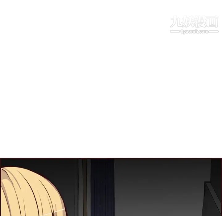 妈妈是女大学生第90话