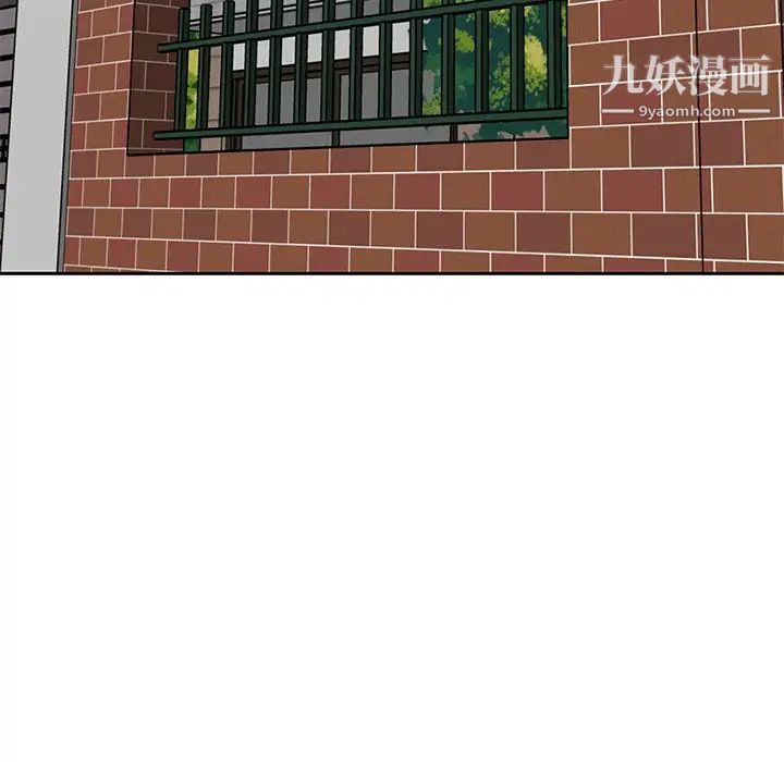 妈妈是女大学生第91话