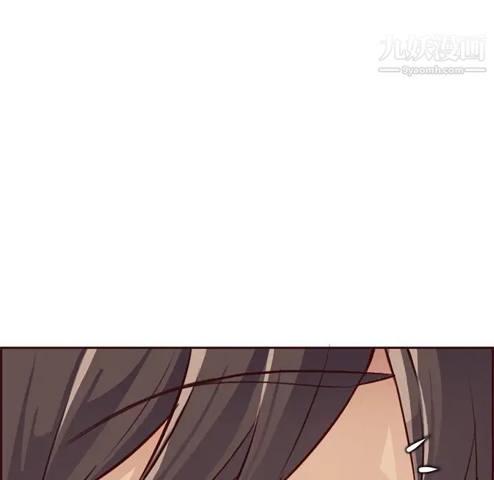 妈妈是女大学生第91话