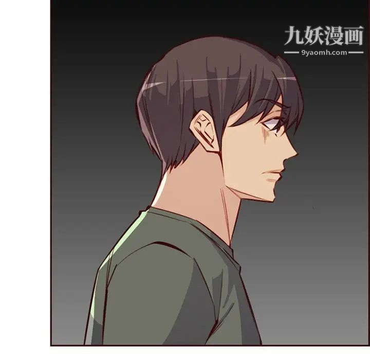 妈妈是女大学生第91话