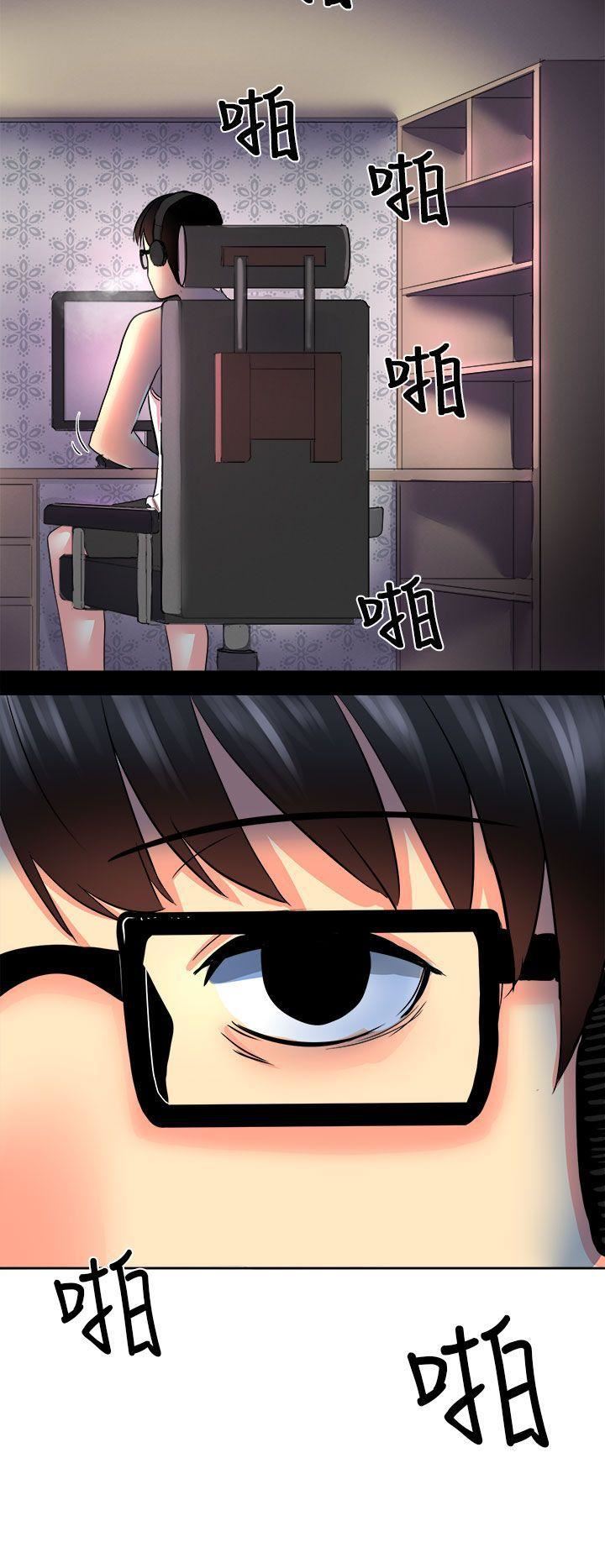 对我而言不简单的女人第1话