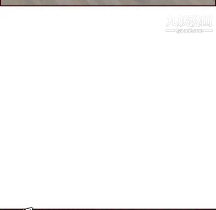 妈妈是女大学生第92话