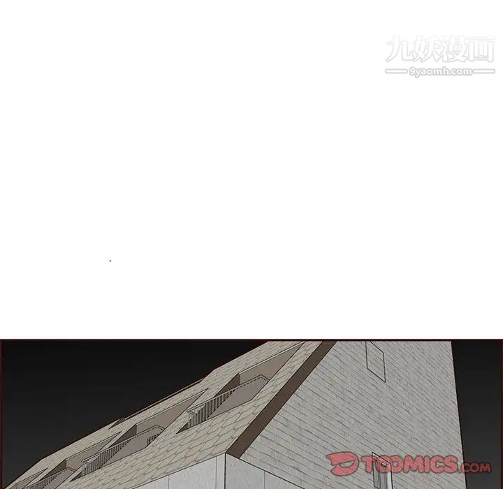 妈妈是女大学生第92话