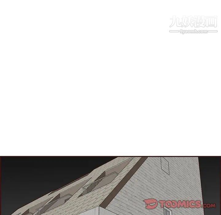 妈妈是女大学生第94话