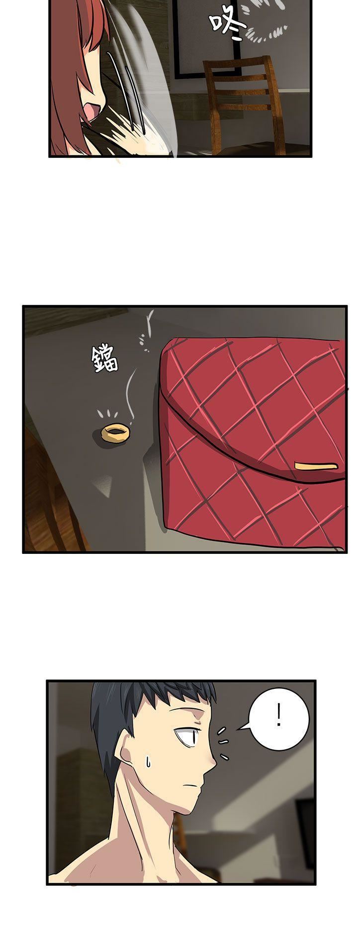 对我而言不简单的女人第15话