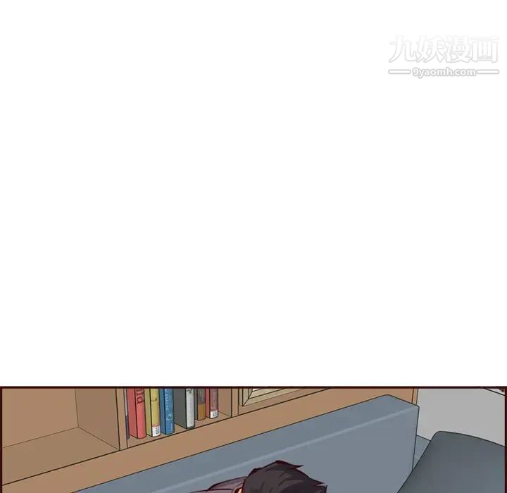 妈妈是女大学生第94话