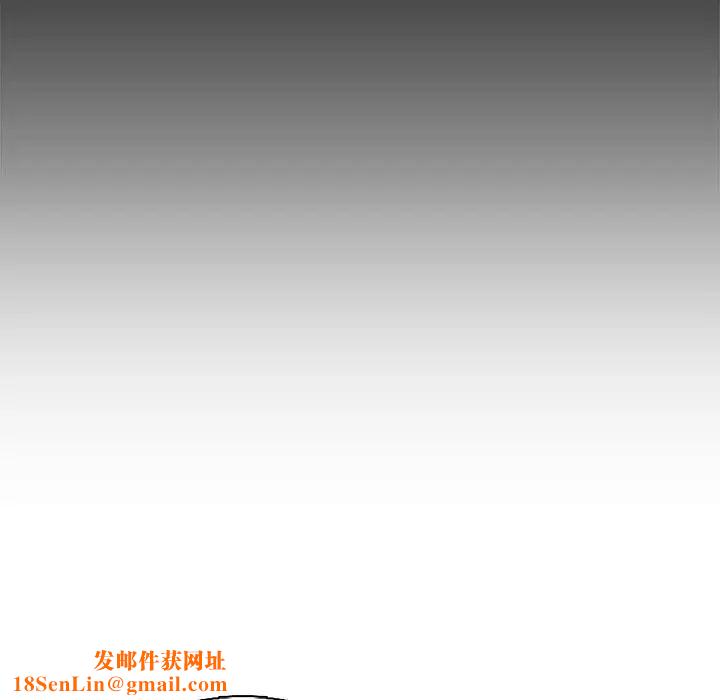 妈妈是女大学生第97话