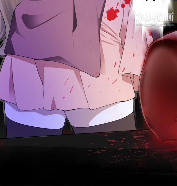 为爱而生法兰克赵第2话